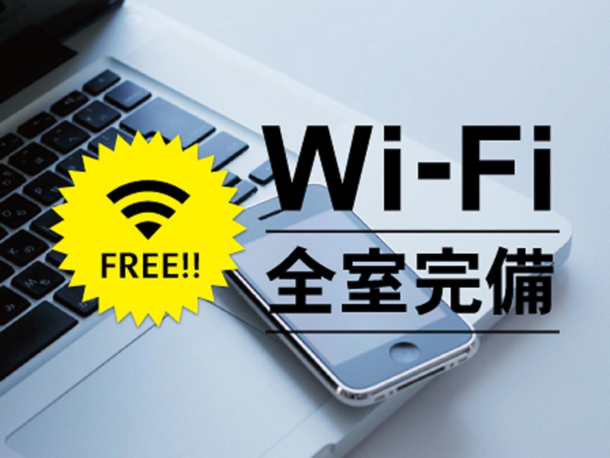 Hotel Route Inn Fukushima Nishi Inter 외부 사진